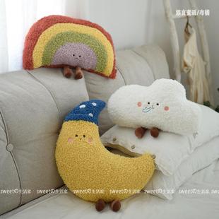 饰靠背月亮玩偶 可爱云朵毛绒抱枕少女心太阳靠枕家居靠垫ins装