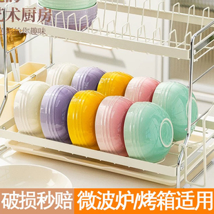 一人一碗专用高颜值家庭碗区分米饭碗套装2025新款渐变餐具小面碗