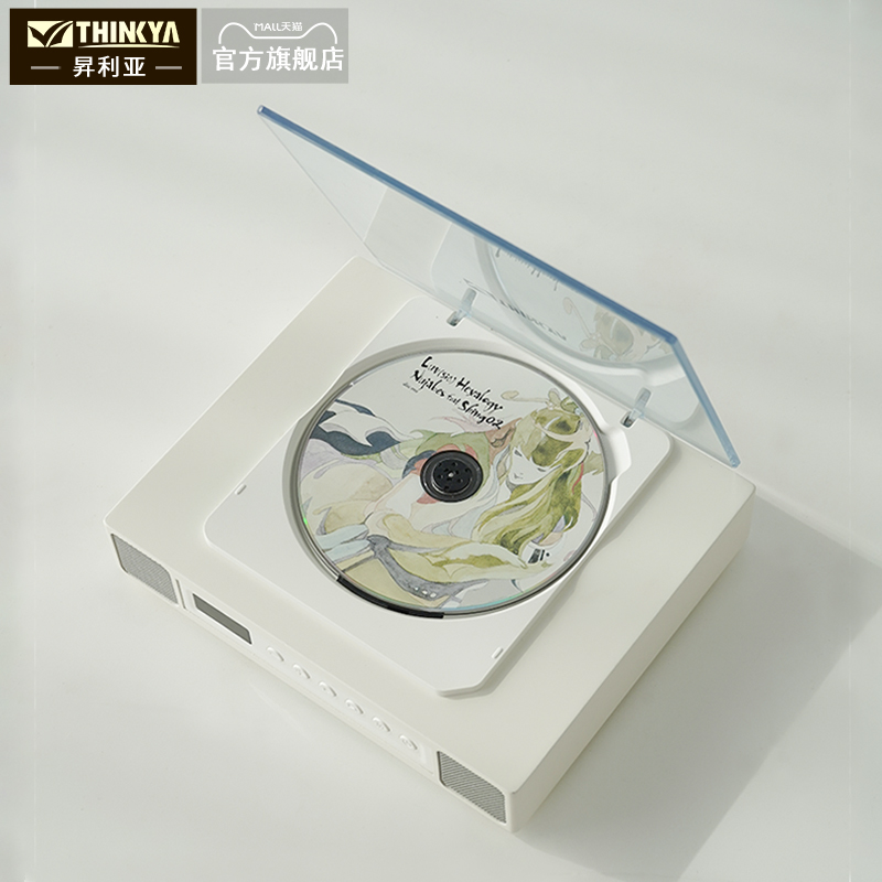 THINKYA K10CD播放机听专辑蓝牙复古一体音响无损高音质