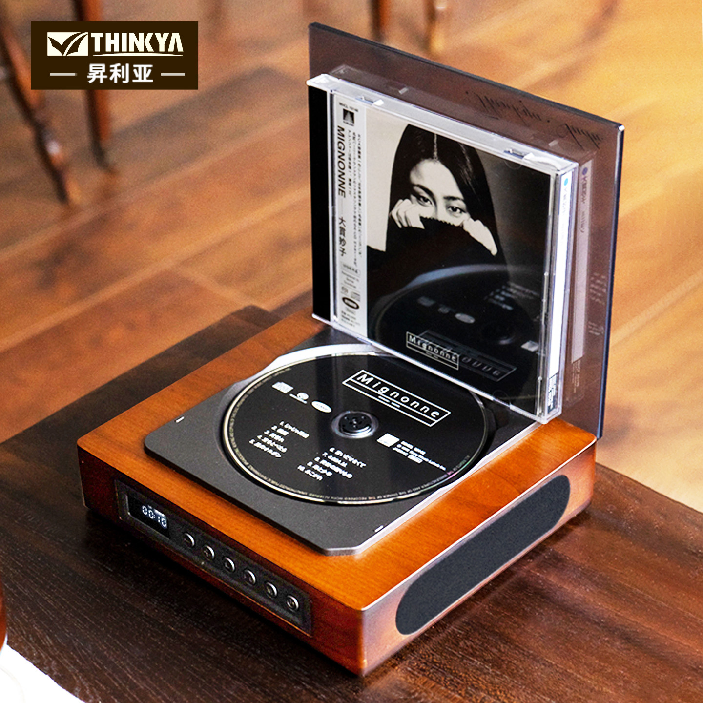 THINKYA DVP-560复古发烧CD播放机专辑光盘播放器便携蓝牙音响