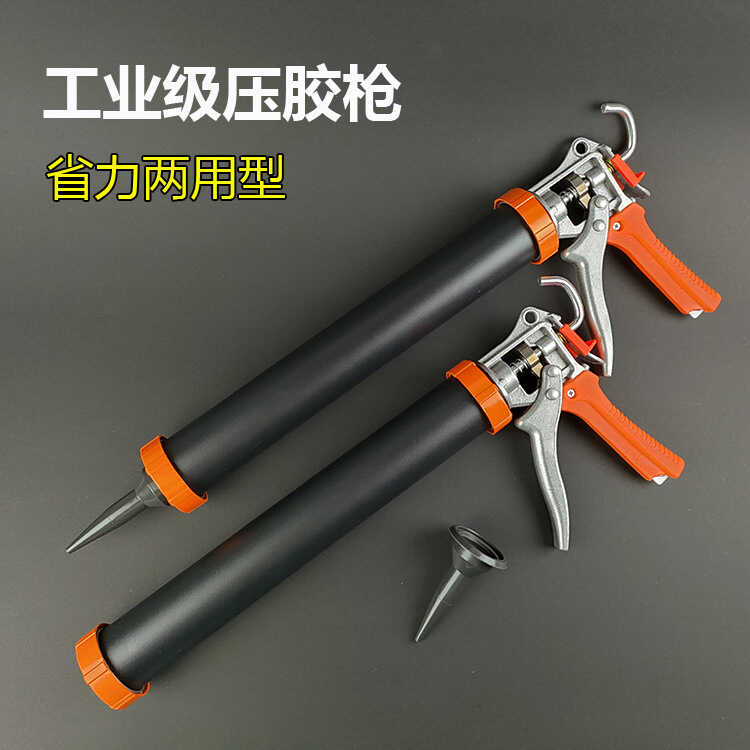 结构胶枪自动断胶省力家用