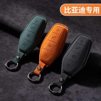 海豹06海狮07海豚05海鸥钥匙套