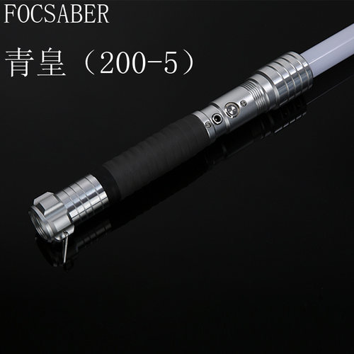 光剑星球大战激光剑变色像素伸缩