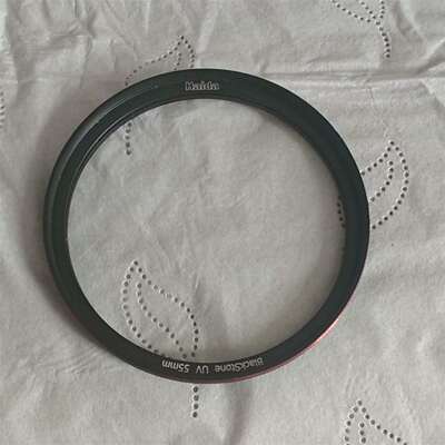 可维修海大黑曜石55mm UV镜 Haida海大 55mm Bla