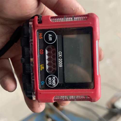 可维修理研GX-2009四合一气体检测仪H2S CO LEL O2