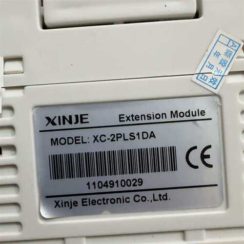 可维修PLC扩展模块 XC-2P1DA