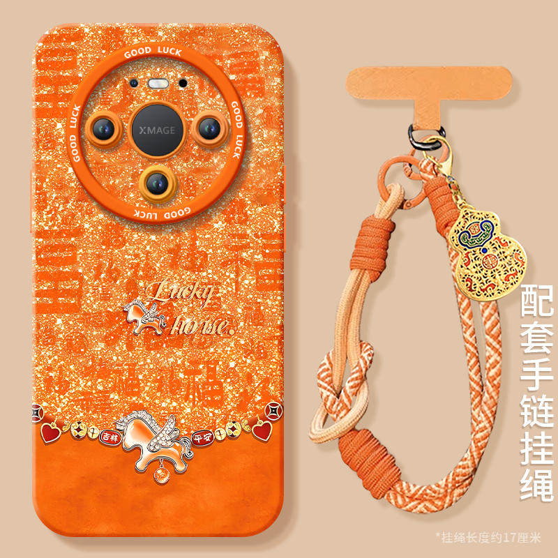 马上有钱适用华为mate80手机壳promax新款mate70pro套2026马年mete60防摔50硅胶mata40新年款por过年MT30红色,3C数码配件,手机保护套/壳,淘宝优惠券,粉丝福利购,淘宝优惠卷