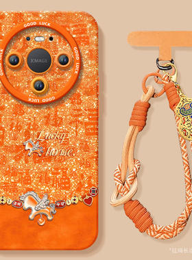 马上有钱适用华为mate80手机壳promax新款mate70pro套2026马年mete60防摔50硅胶mata40新年款por过年MT30红色