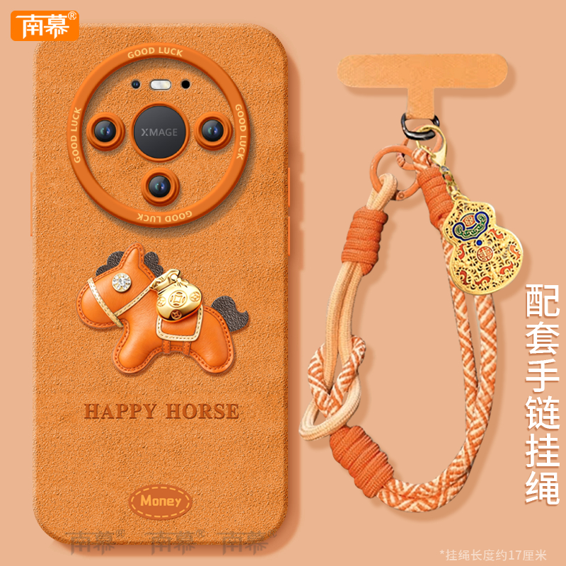 【小红书爆款】搭配同款挂绳