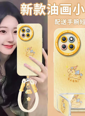 2026有钱小马适用小米civi5pro手机壳civi4新款mix4黑鲨5pro全包防摔cv保护套civi3硅胶cicv2外壳civi高级感