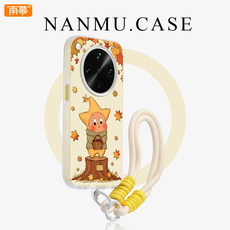 枫叶星星人适用oppofindx8手机壳findx8pro高级磨砂x8s二合一