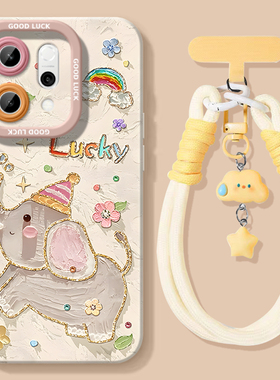 小飞象系列适用opporeno15手机壳14pro新款reno13硅胶12pro＋软壳rone11镜头oppo10全包9防摔8外壳7带6挂绳4