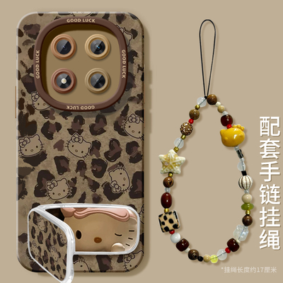 豹纹kitty猫适用红米note15新款手机壳14pro＋的保护13Turbo套redmi系列12全包11防摔10硅胶pro软9高级感8带