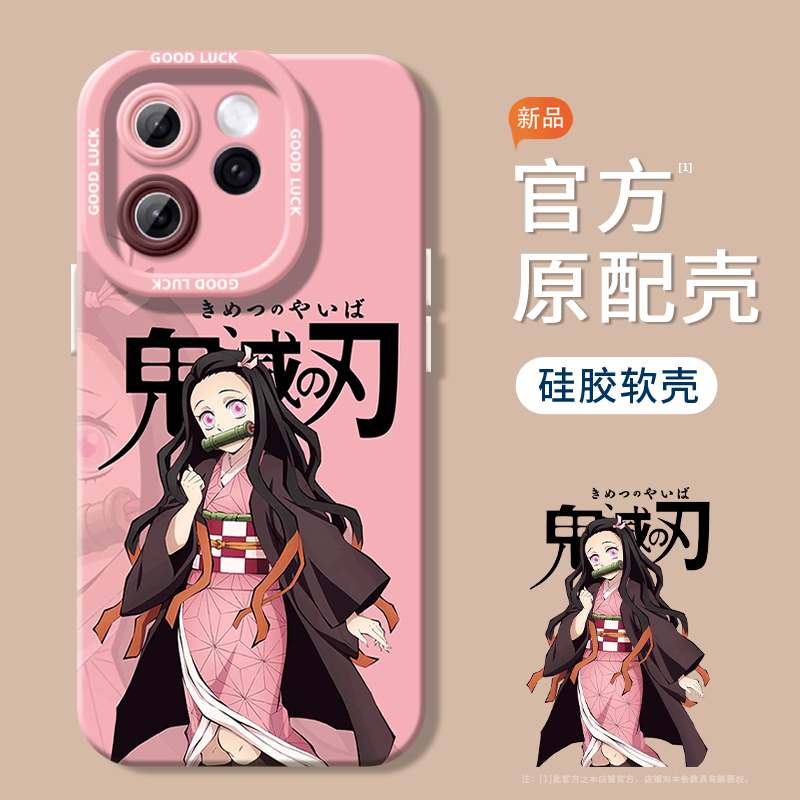 【小红书爆款】搭配同款挂绳