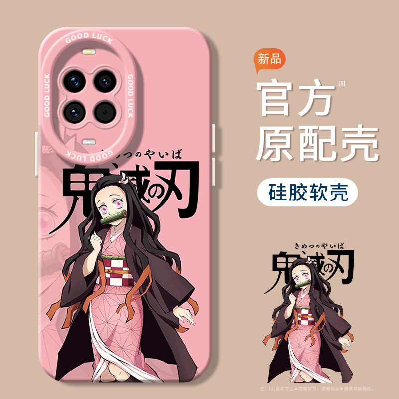 【小红书爆款】搭配同款挂绳