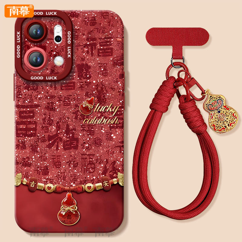 【小红书爆款】搭配同款挂绳