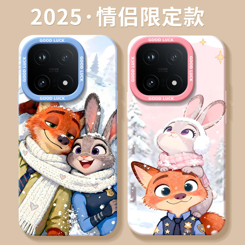 【小红书爆款】搭配同款挂绳