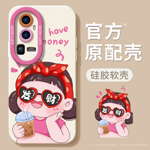 发财女孩适用opporeno11手机壳reno9新款reno10套findx6/5全包k10软reno6/5网红pro的se防摔reno8硅胶rone7