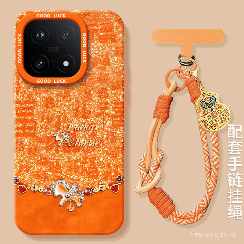 【小红书爆款】搭配同款挂绳