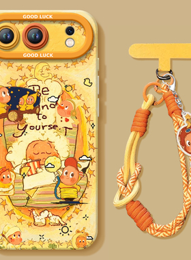 黄色星星人适用荣耀500手机壳女400Pro新款300保护套200华为100硅胶90防摔por小众80高级感HONOR外壳70带挂绳