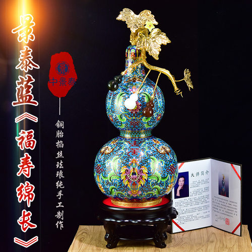 非遗文化纯手工制作福寿绵长葫芦