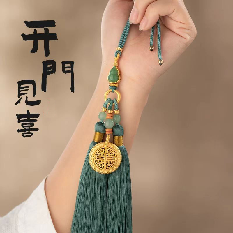 汽车挂件开门见喜古法沙