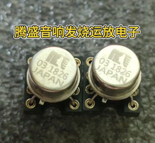 金封MUSES03正品单运放MUSES03声音效果一插即全面提升OPA627 637