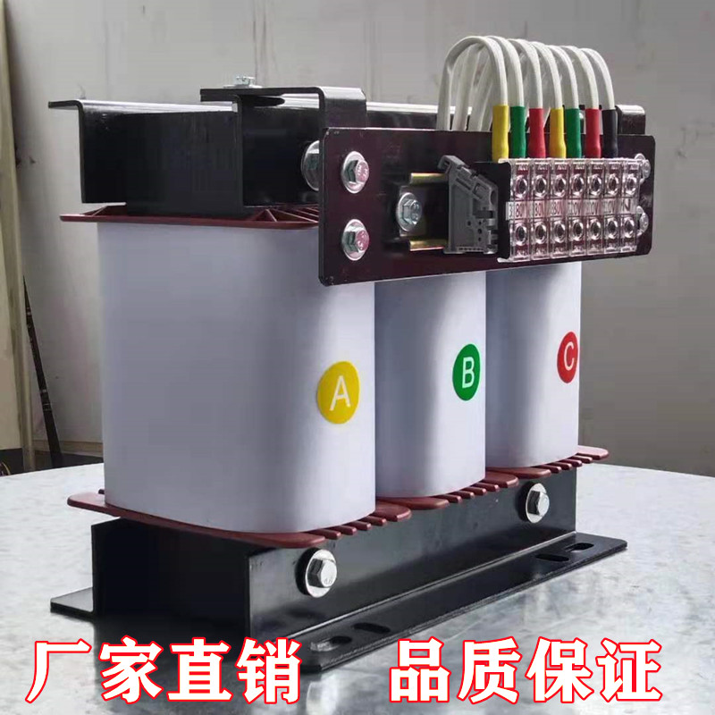 三相干式变压器690v415v480v440v转380v变220v200v隔离1KVA300KVA