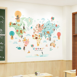 饰贴纸 卡通星球墙贴画 幼儿园班级文化布置装 饰墙贴 儿童房墙面装