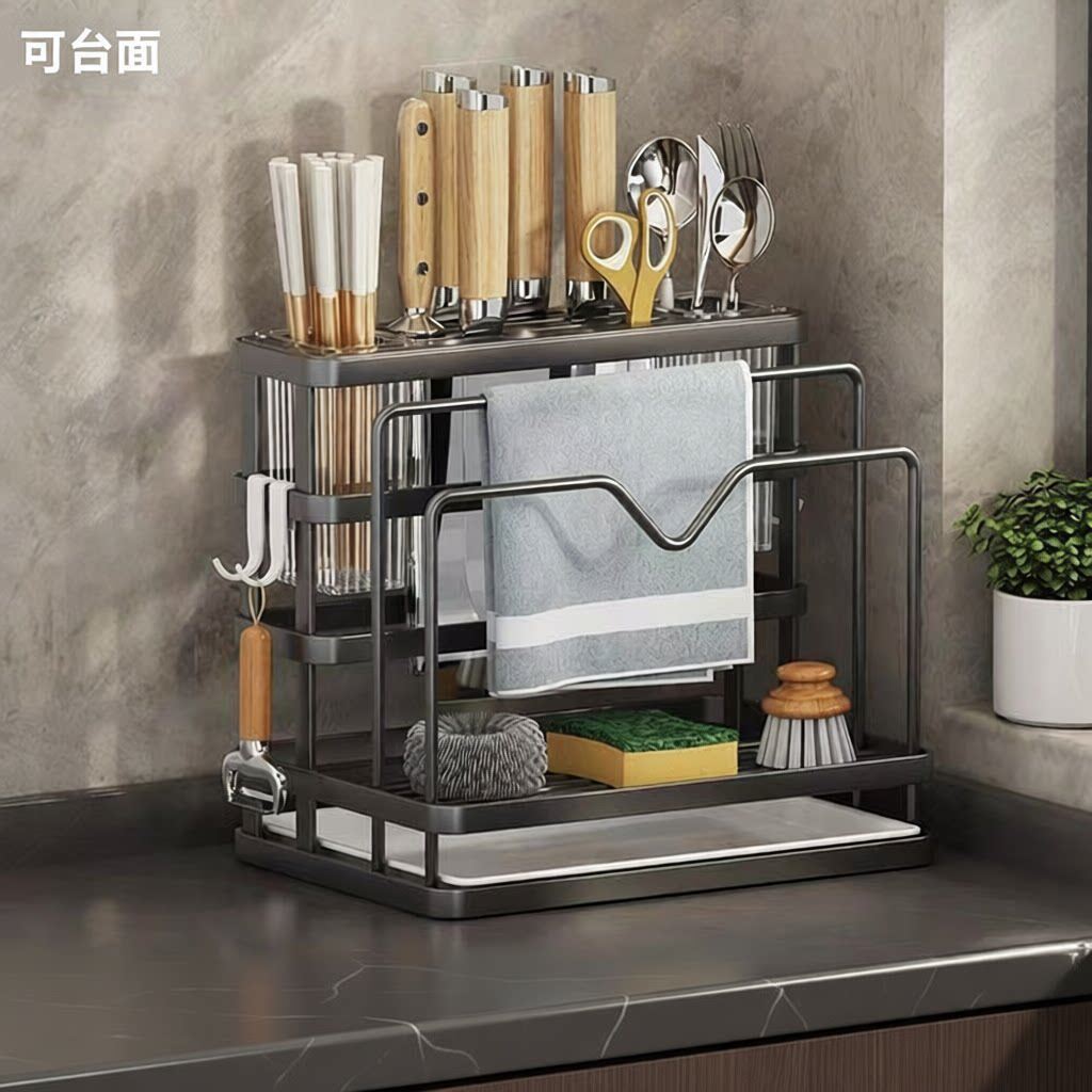 厨房刀架多功能置物架家用锅盖架刀具筷筒砧板菜板一体式收纳架子