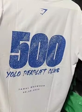 大鲨鱼X贾马尔 JAMAL同款 500KG硬拉运动健身短袖t恤宽松训练衣服