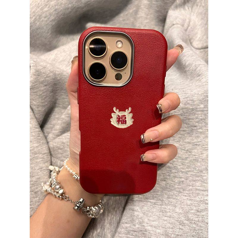 ins龙头福适用苹果16promax创意手机壳iphone15/14金属框13/12/11,个性定制/设计服务/DIY,手机壳/保护套定制,淘宝优惠券,粉丝福利购,淘宝优惠卷