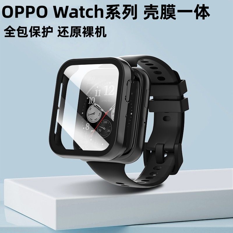 适用于oppowatch3保护壳oppowatch2保护套全包oppo手表se壳膜一体