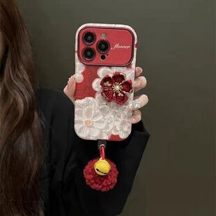 新款繁花立体花朵iPhone13pro手机壳苹果14pro喜庆15promax新年红
