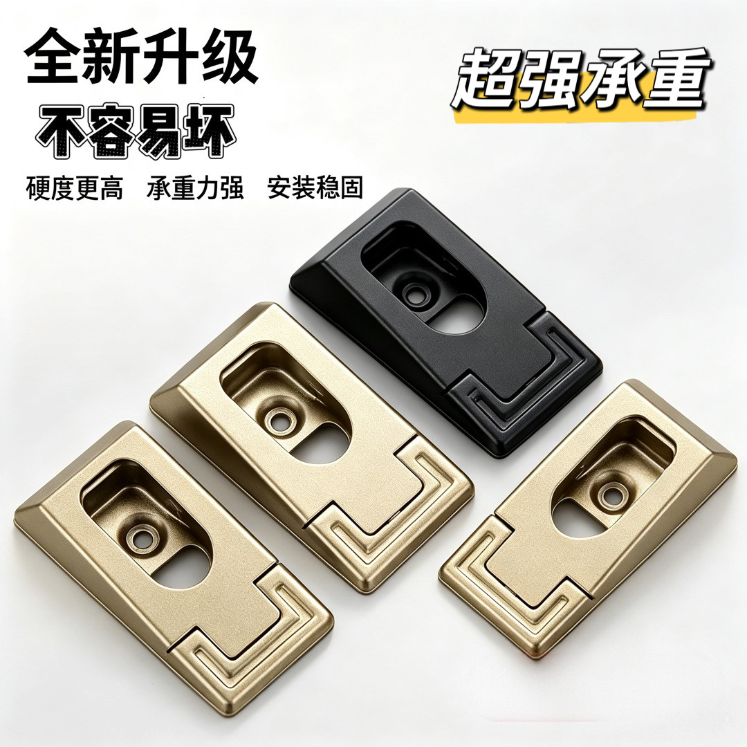 铝合金锌合金铁挂衣杆底座索菲哑衣杆