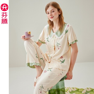 睡衣女薄款 家居服 夏凉季 休闲加大码 套装 透气纯棉短袖 清仓 开衫