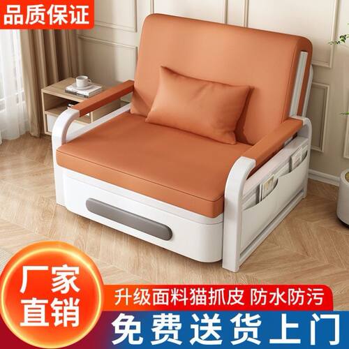 单人沙发床折叠两用2023年新款小户型折叠床阳台多功能简易科技布