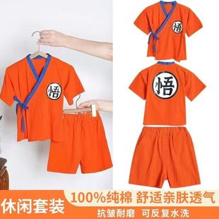 男童家居服夏款 2023新款 汗蒸服悟空衣服七龙珠婴儿服 儿童套装 夏季