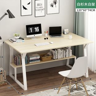 家用简约学习桌卧室学生简易写字桌子 电脑桌书桌书架组合一体台式