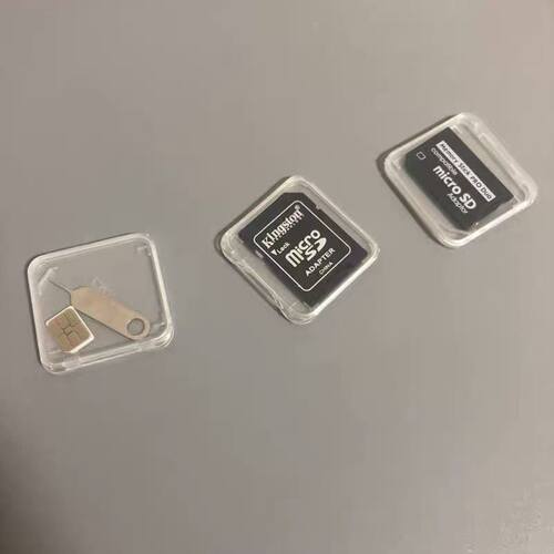 手机卡收纳盒子内存卡闪存卡收纳盒SD卡取卡针收纳盒ft卡收整盒