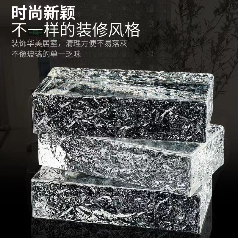 实心超白水晶砖玻璃砖方形透明隔断墙玄关屏风家用彩色磨砂卫生间