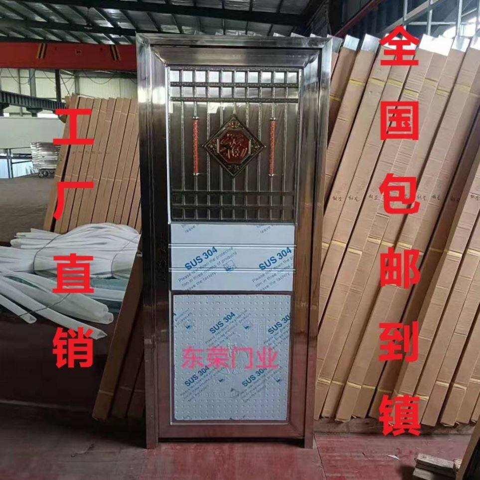 不锈钢单门进户门管子门防盗门出租房门柴间门阳台防晒门