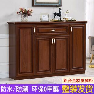 柜家用门口新中式 全铝合金鞋 玄关柜防水防晒室外收纳柜阳台储物柜