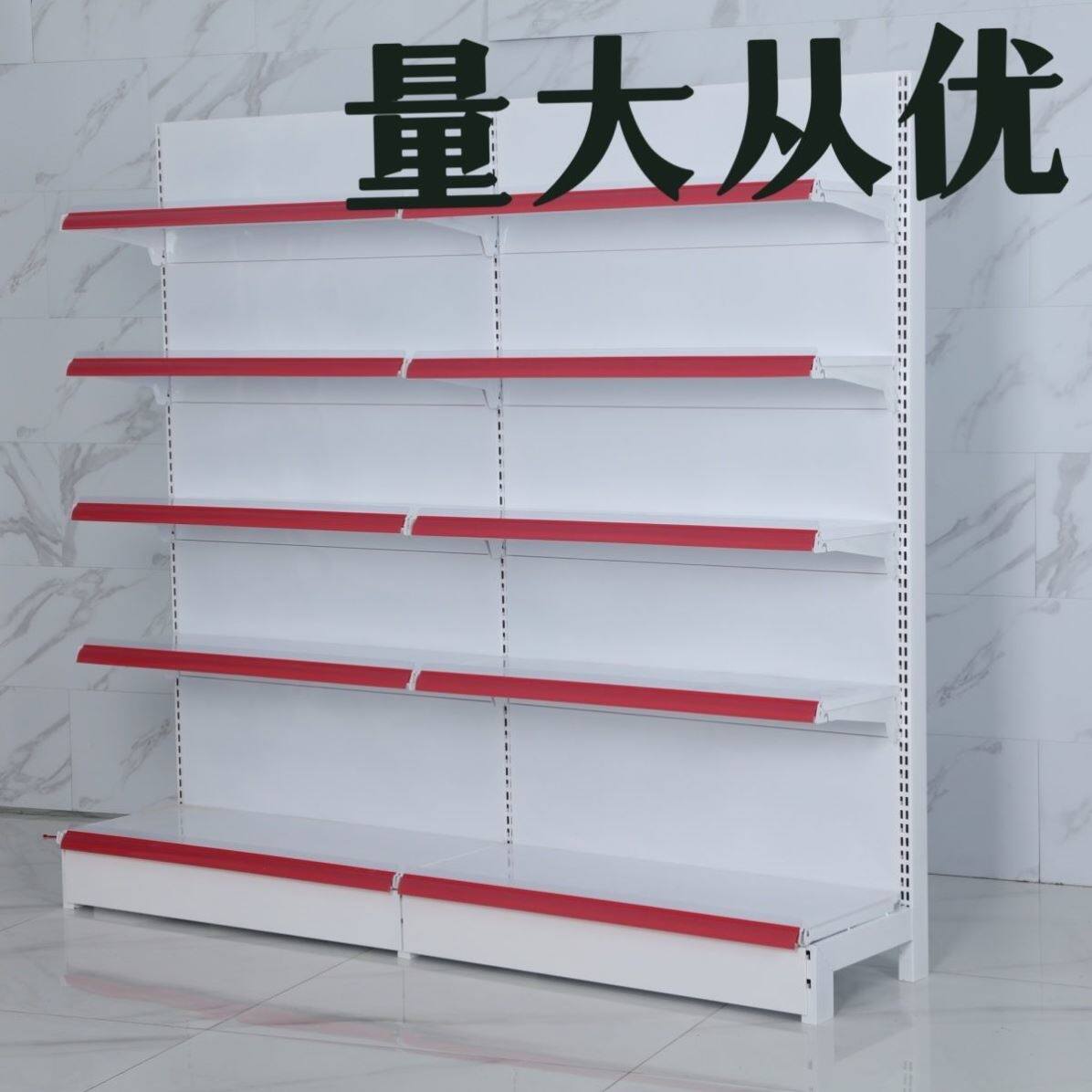 超市货架置物架小卖部商店零食杂物层架单双面展示货柜架子批发