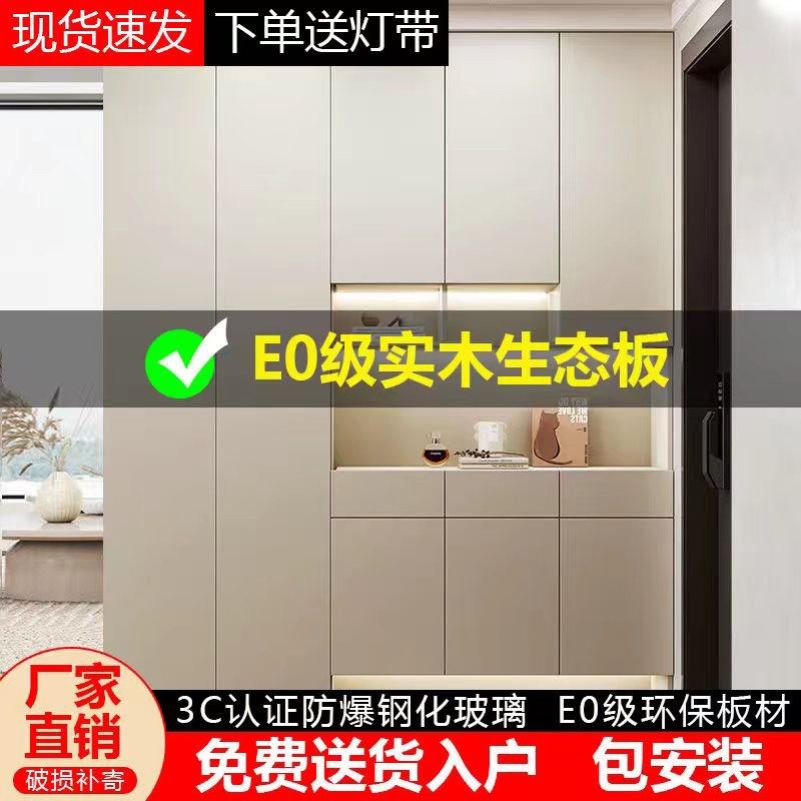 轻奢入门鞋柜玄关柜一体家用客厅隔断柜简约现代入户收纳柜储物柜