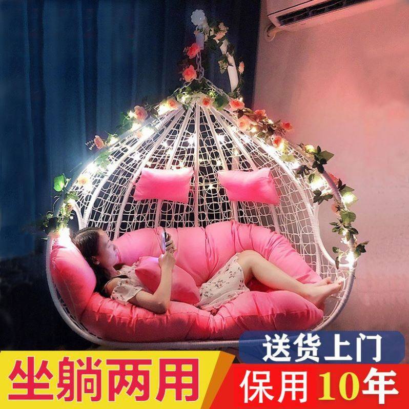 吊篮吊椅室内家用吊床客厅懒人椅藤椅单双人摇椅阳台摇篮户外秋千,住宅家具,吊篮/吊椅,淘宝优惠券,粉丝福利购,淘宝优惠卷