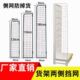 超市货架侧网防掉货端头架悬挂网挂钩网格加粗铁丝网金属喷塑挡网
