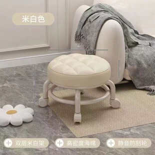 擦地茶几宝宝圆板凳 滑轮矮凳带万向轮小凳子家用美缝儿童学步换鞋