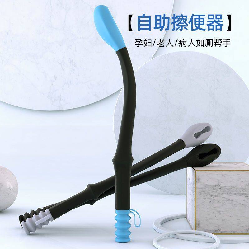 擦便器老人免弯腰擦屁股工具长擦大便棒擦粑粑神器孕妇身心障碍人