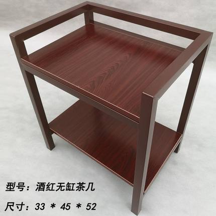 麻将机双缸茶几棋牌室麻将馆麻将桌边加高加厚茶楼专用茶几茶水架